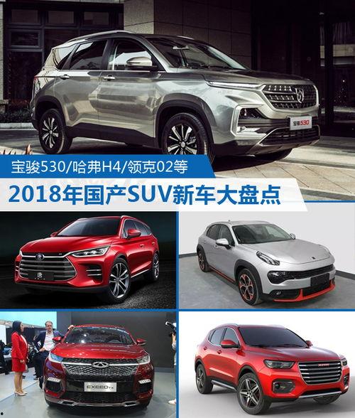 2018高清一道国产,探寻中国传统文化与现代生活的交融之美